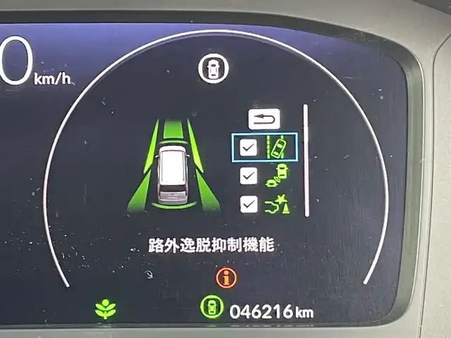 ホンダ ステップワゴン スパーダ 東京都 2023(令5)年 4.7万km クリスタルブラックパール 純正１１型ナビ　/両側電動スライドドア　/レーダークルーズコントロール　/電動リアゲート　/ＢＳＭ　/シートヒーター　/オットマン　/ＥＴＣ　/フルセグＴＶ　/純正フロアマット　/純正ＬＥＤ　/純正アルミホイール　/ＡＢＳ/横滑り防止装置/コーナーセンサー/レーンアシスト/盗難防止装置/衝突被害軽減ブレーキ