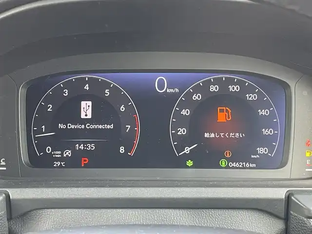 ホンダ ステップワゴン スパーダ 東京都 2023(令5)年 4.7万km クリスタルブラックパール 純正１１型ナビ　/両側電動スライドドア　/レーダークルーズコントロール　/電動リアゲート　/ＢＳＭ　/シートヒーター　/オットマン　/ＥＴＣ　/フルセグＴＶ　/純正フロアマット　/純正ＬＥＤ　/純正アルミホイール　/ＡＢＳ/横滑り防止装置/コーナーセンサー/レーンアシスト/盗難防止装置/衝突被害軽減ブレーキ
