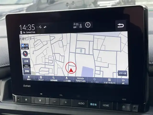 ホンダ ステップワゴン スパーダ 東京都 2023(令5)年 4.7万km クリスタルブラックパール 純正１１型ナビ　/両側電動スライドドア　/レーダークルーズコントロール　/電動リアゲート　/ＢＳＭ　/シートヒーター　/オットマン　/ＥＴＣ　/フルセグＴＶ　/純正フロアマット　/純正ＬＥＤ　/純正アルミホイール　/ＡＢＳ/横滑り防止装置/コーナーセンサー/レーンアシスト/盗難防止装置/衝突被害軽減ブレーキ
