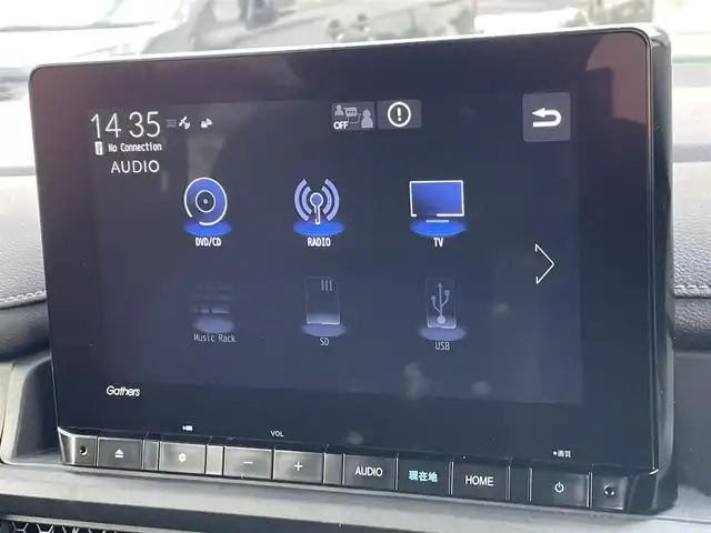ホンダ ステップワゴン スパーダ 東京都 2023(令5)年 4.7万km クリスタルブラックパール 純正１１型ナビ　/両側電動スライドドア　/レーダークルーズコントロール　/電動リアゲート　/ＢＳＭ　/シートヒーター　/オットマン　/ＥＴＣ　/フルセグＴＶ　/純正フロアマット　/純正ＬＥＤ　/純正アルミホイール　/ＡＢＳ/横滑り防止装置/コーナーセンサー/レーンアシスト/盗難防止装置/衝突被害軽減ブレーキ