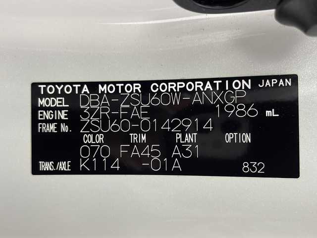 トヨタ ハリアー プレミアム 茨城県 2018(平30)年 7.5万km ホワイトパールクリスタルシャイン １０型ナビ　フルセグＴＶ　バックモニター　衝突軽減ブレーキ　電動リアゲート　ビルドインＥＴＣ　茶革シート　ＬＥＤヘッドライト　フォグランプ　純正１８インチアルミホイール　追従クルコン　横滑り防止装置