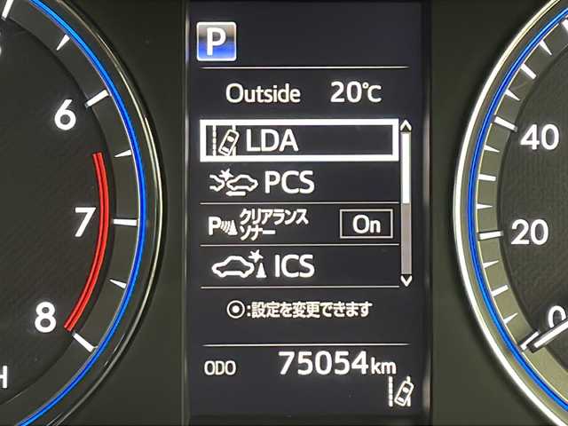 トヨタ ハリアー プレミアム 茨城県 2018(平30)年 7.5万km ホワイトパールクリスタルシャイン １０型ナビ　フルセグＴＶ　バックモニター　衝突軽減ブレーキ　電動リアゲート　ビルドインＥＴＣ　茶革シート　ＬＥＤヘッドライト　フォグランプ　純正１８インチアルミホイール　追従クルコン　横滑り防止装置