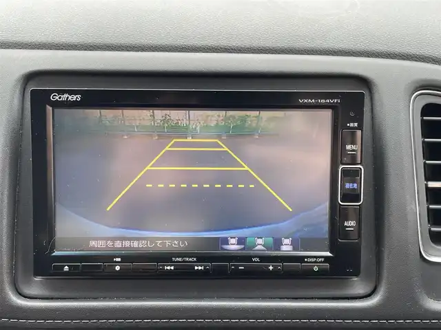 ホンダ ヴェゼル ハイブリッド Z ホンダセンシング 東京都 2018(平30)年 7.3万km ホワイトオーキッドパール ホンダセンシング　/・衝突軽減ブレーキ　/・誤発進抑制機能　/・ＡＣＣ　/・ＬＫＡＳ　/・先行車発進　/運転席助手席シートヒーター　/ハーフレザーシート　/ワンオーナー　/ＥＴＣ　/バックカメラ　/コンフォートビューパッケージ