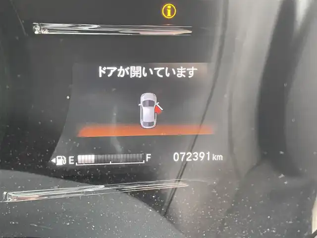 ホンダ ヴェゼル ハイブリッド Z ホンダセンシング 東京都 2018(平30)年 7.3万km ホワイトオーキッドパール ホンダセンシング　/・衝突軽減ブレーキ　/・誤発進抑制機能　/・ＡＣＣ　/・ＬＫＡＳ　/・先行車発進　/運転席助手席シートヒーター　/ハーフレザーシート　/ワンオーナー　/ＥＴＣ　/バックカメラ　/コンフォートビューパッケージ