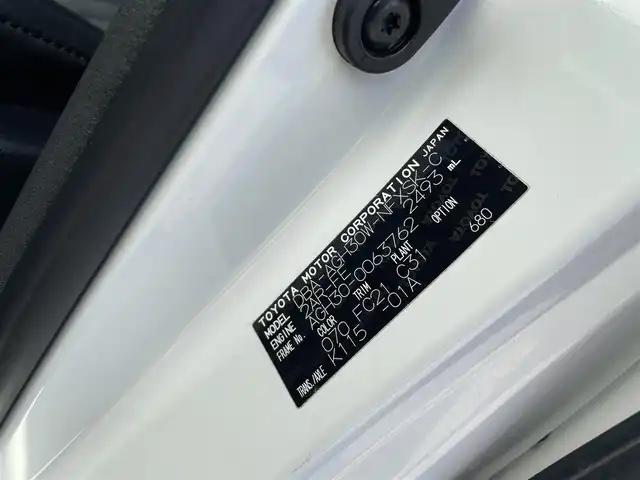 トヨタ ヴェルファイア Z Gエディション 千葉県 2016(平28)年 11.1万km ホワイトパールクリスタルシャイン ユーザー買取車両/純正フリップダウンモニター/純正9インチナビ/・フルセグ/BT/DVD/CD/バックカメラ/ステアリングスイッチ/MTモード/クルーズコントロール/両側パワースライドドア/ハーフレザーシート/パワーシート(D/N席)/D席3メモリシート/ステアリングヒーター/LEDヘッドライト/オートライト/フォグライト/スマートキー/プッシュスタート/純正フロアマット/純正18インチAW