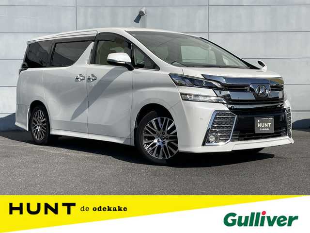 トヨタ ヴェルファイア Z Gエディション 千葉県 2016(平28)年 11.1万km ホワイトパールクリスタルシャイン ユーザー買取車両/純正フリップダウンモニター/純正9インチナビ/・フルセグ/BT/DVD/CD/バックカメラ/ステアリングスイッチ/MTモード/クルーズコントロール/両側パワースライドドア/ハーフレザーシート/パワーシート(D/N席)/D席3メモリシート/ステアリングヒーター/LEDヘッドライト/オートライト/フォグライト/スマートキー/プッシュスタート/純正フロアマット/純正18インチAW