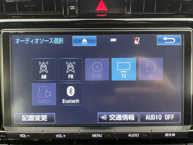 トヨタ ハリアー プレミアム 富山県 2017(平29)年 5.5万km ブラック 純正9型ナビ（AM/FM/DVD/BT/フルセグ）/バックカメラ/ビルトインETC/ハーフレザーシート/D席パワーシート/衝突被害軽減システム/クルーズコントロール/レーンキープアシスト/横滑り防止装置/アイドリングストップ/オートLEDライト/オートマチックハイビーム/フォグライト/純正アルミホイール/純正フロアマット/ウッドコンビステアリング/ステアリングスイッチ/スマートキー