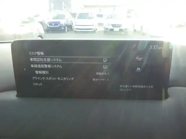 車両画像5