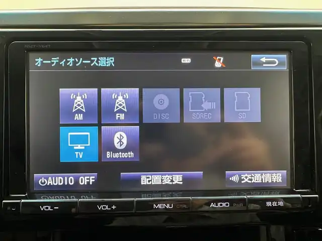 トヨタ ヴェルファイア Z Aエディション 兵庫県 2015(平27)年 5.5万km バーニングブラッククリスタルシャインガラスフレーク 純正9インチSDナビ/(NSZT-Y64T)/フルセグ CD DVD BT MSV/バックカメラ/ビルトインETC/純正ドライブレコーダー/両側パワースライドドア/コーナーセンサー/クルーズコントロール/LEDヘッドライト/LEDフォグライト/オートライト/オートハイビーム/純正18インチアルミホイール/純正マット/スマートキー/スペアキー