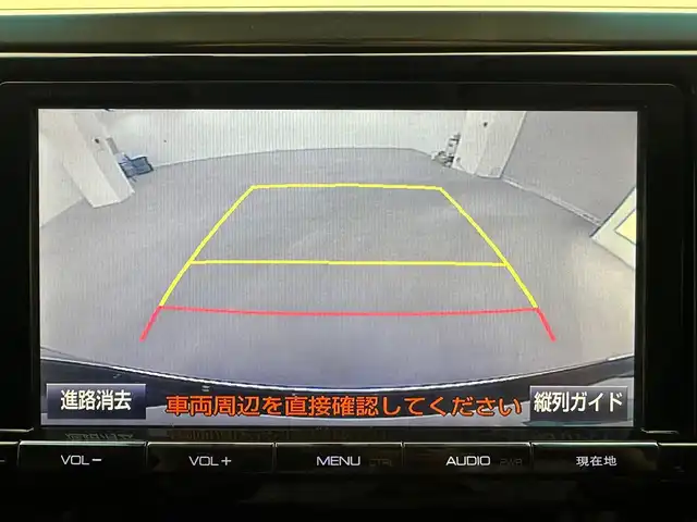 トヨタ ヴェルファイア Z Aエディション 兵庫県 2015(平27)年 5.5万km バーニングブラッククリスタルシャインガラスフレーク 純正9インチSDナビ/(NSZT-Y64T)/フルセグ CD DVD BT MSV/バックカメラ/ビルトインETC/純正ドライブレコーダー/両側パワースライドドア/コーナーセンサー/クルーズコントロール/LEDヘッドライト/LEDフォグライト/オートライト/オートハイビーム/純正18インチアルミホイール/純正マット/スマートキー/スペアキー