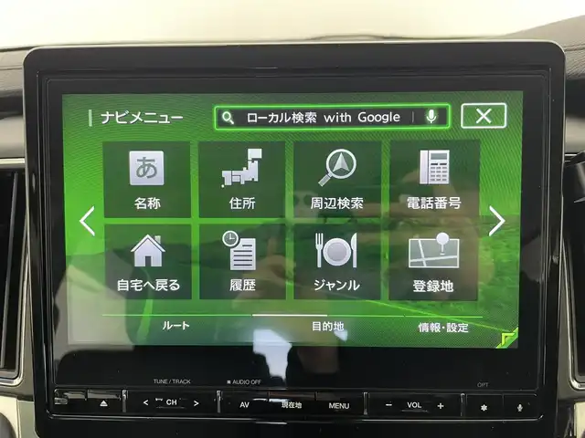 三菱 デリカＤ：５ ジャスパー 富山県 2020(令2)年 2.9万km アイガーグレーM/ダイヤモンドブラックマイカ ワンオーナー/4WD/純正10.1型ナビ（AM/FM/CD/DVD/SD/USB/BT）/フルセグTV/アラウンドビューモニター/両側パワースライドドア/衝突被害軽減ブレーキシステム/車線逸脱警報システム/レーダークルーズコントロールシステム/オートマチックハイビーム/ブラインドスポットモニター/ハーフレザー/LEDヘッドライト/アクセサリーコンセント/ETC/ドライブレコーダー前後/パドルシフト/オートブレーキホールド/スマートキー×２/プッシュスタート/アイドリングストップ/純正フロアマット/取扱説明書/保証書
