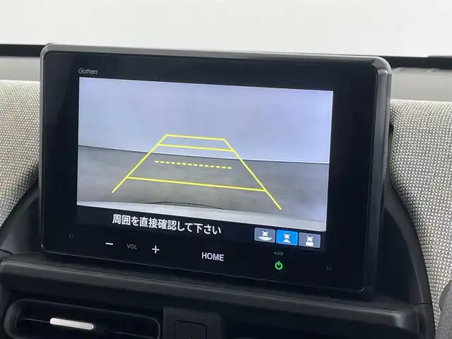 ホンダ フリード ハイブリット e:HEV AIR Biz 埼玉県 2024(令6)年 0.3万km プラチナホワイトパール 純正８インチディスプレイオーディオ　バックカメラ　ＥＴＣ　アダプティブクルーズコントロール　ホンダセンシング　ＬＥＤヘッドライト　前後ソナー　Ｂｌｕｅｔｏｏｔｈ　プッシュスタート　スマートキー