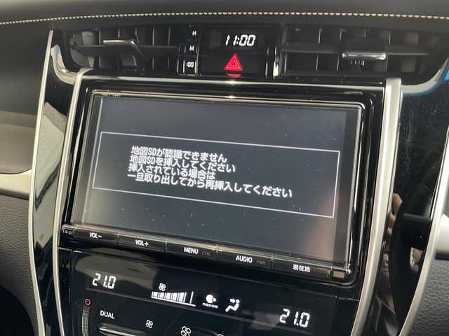 トヨタ ハリアー プレミアム 愛知県 2016(平28)年 5.6万km ホワイトパールクリスタルシャイン 衝突軽減システム/純正SDナビ/レーダークルーズコントロール/フルセグ/CD/Bluetooth/バックカメラ/電動リアゲート/パワーシート/コーナーセンサー/純正アルミホイール/LEDヘッドライト/インテリジェントミラー/オートマチックハイビーム/ETC/ステアリングスイッチ/スマートキー/プッシュスタート