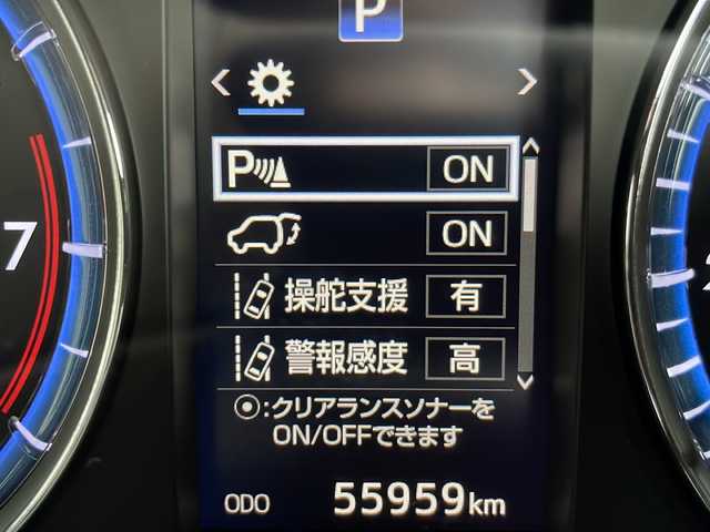 トヨタ ハリアー プレミアム 愛知県 2016(平28)年 5.6万km ホワイトパールクリスタルシャイン 衝突軽減システム/純正SDナビ/レーダークルーズコントロール/フルセグ/CD/Bluetooth/バックカメラ/電動リアゲート/パワーシート/コーナーセンサー/純正アルミホイール/LEDヘッドライト/インテリジェントミラー/オートマチックハイビーム/ETC/ステアリングスイッチ/スマートキー/プッシュスタート