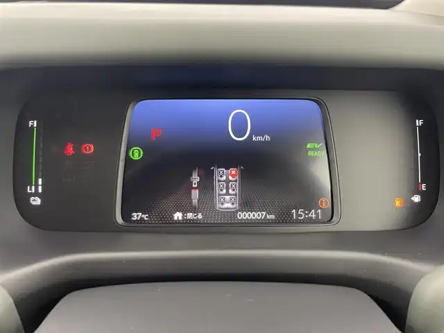 ホンダ フリード ハイブリット e:HEV クロスター 大分県 2025(令7)年 0.1千km メテオロイドグレーメタリック 登録済未使用車/純正ナビ/（Bluetooth/フルセグTV/AM/FM）/バックカメラ/ホンダセンシング/●衝突軽減ブレーキ（CMBS）/●先行車発進お知らせ機能/●路外逸脱抑制機能/●標識認識機能/●渋滞追従機能付アダプティブクルーズコントロール（ACC）/●車線維持支援システム（LKAS）/●誤発進抑制/●オートハイビーム/純正15インチAW/ハーフレザーシート/前席シートヒーター/カーテンエアバック/LEDヘッドライト/両側パワースライドドア/電動パーキングブレーキ/オートブレーキホールド/保証書・取扱説明書
