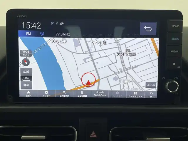 ホンダ フリード ハイブリット e:HEV クロスター 大分県 2025(令7)年 0.1千km メテオロイドグレーメタリック 登録済未使用車/純正ナビ/（Bluetooth/フルセグTV/AM/FM）/バックカメラ/ホンダセンシング/●衝突軽減ブレーキ（CMBS）/●先行車発進お知らせ機能/●路外逸脱抑制機能/●標識認識機能/●渋滞追従機能付アダプティブクルーズコントロール（ACC）/●車線維持支援システム（LKAS）/●誤発進抑制/●オートハイビーム/純正15インチAW/ハーフレザーシート/前席シートヒーター/カーテンエアバック/LEDヘッドライト/両側パワースライドドア/電動パーキングブレーキ/オートブレーキホールド/保証書・取扱説明書
