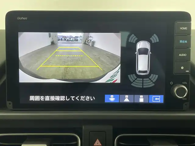 ホンダ フリード ハイブリット e:HEV クロスター 大分県 2025(令7)年 0.1千km メテオロイドグレーメタリック 登録済未使用車/純正ナビ/（Bluetooth/フルセグTV/AM/FM）/バックカメラ/ホンダセンシング/●衝突軽減ブレーキ（CMBS）/●先行車発進お知らせ機能/●路外逸脱抑制機能/●標識認識機能/●渋滞追従機能付アダプティブクルーズコントロール（ACC）/●車線維持支援システム（LKAS）/●誤発進抑制/●オートハイビーム/純正15インチAW/ハーフレザーシート/前席シートヒーター/カーテンエアバック/LEDヘッドライト/両側パワースライドドア/電動パーキングブレーキ/オートブレーキホールド/保証書・取扱説明書