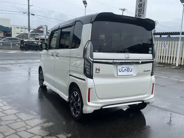 ホンダ Ｎ ＢＯＸ カスタム G EX ターボ ホンダセンシング 秋田県 2017(平29)年 13.3万km プレミアムホワイトパールⅡ (株)IDOMが運営する【じしゃロン秋田店】の自社ローン対象車両になります。こちらは現金またはオートローンご利用時の価格です。自社ローンご希望の方は別途その旨お申付け下さい/メモリナビ/フルセグテレビ/バックカメラ/ウィンカーミラー/クルーズコントロール/ドアバイザー/プッシュスタート/両側パワースライドドア/ETC/スマートキー/シートヒーター/スマートキー
