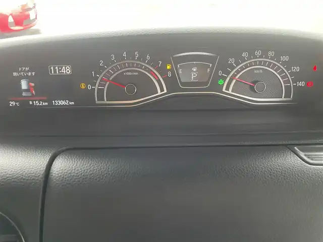 ホンダ Ｎ ＢＯＸ カスタム G EX ターボ ホンダセンシング 秋田県 2017(平29)年 13.3万km プレミアムホワイトパールⅡ (株)IDOMが運営する【じしゃロン秋田店】の自社ローン対象車両になります。こちらは現金またはオートローンご利用時の価格です。自社ローンご希望の方は別途その旨お申付け下さい/メモリナビ/フルセグテレビ/バックカメラ/ウィンカーミラー/クルーズコントロール/ドアバイザー/プッシュスタート/両側パワースライドドア/ETC/スマートキー/シートヒーター/スマートキー