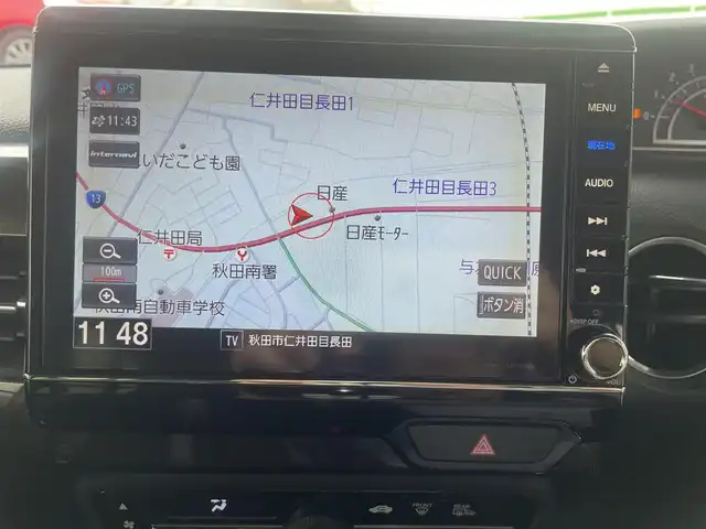 ホンダ Ｎ ＢＯＸ カスタム G EX ターボ ホンダセンシング 秋田県 2017(平29)年 13.3万km プレミアムホワイトパールⅡ (株)IDOMが運営する【じしゃロン秋田店】の自社ローン対象車両になります。こちらは現金またはオートローンご利用時の価格です。自社ローンご希望の方は別途その旨お申付け下さい/メモリナビ/フルセグテレビ/バックカメラ/ウィンカーミラー/クルーズコントロール/ドアバイザー/プッシュスタート/両側パワースライドドア/ETC/スマートキー/シートヒーター/スマートキー