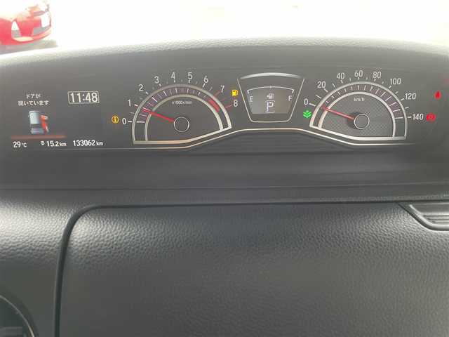 ホンダ Ｎ ＢＯＸ カスタム G EX ターボ ホンダセンシング 秋田県 2017(平29)年 13.3万km プレミアムホワイトパールⅡ (株)IDOMが運営する【じしゃロン秋田店】の自社ローン対象車両になります。こちらは現金またはオートローンご利用時の価格です。自社ローンご希望の方は別途その旨お申付け下さい//////////メモリナビ/フルセグテレビ/バックカメラ/ウィンカーミラー/クルーズコントロール/ドアバイザー/プッシュスタート/両側パワースライドドア/ETC/スマートキー/シートヒーター/スマートキー