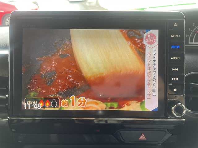 ホンダ Ｎ ＢＯＸ カスタム G EX ターボ ホンダセンシング 秋田県 2017(平29)年 13.3万km プレミアムホワイトパールⅡ (株)IDOMが運営する【じしゃロン秋田店】の自社ローン対象車両になります。こちらは現金またはオートローンご利用時の価格です。自社ローンご希望の方は別途その旨お申付け下さい//////////メモリナビ/フルセグテレビ/バックカメラ/ウィンカーミラー/クルーズコントロール/ドアバイザー/プッシュスタート/両側パワースライドドア/ETC/スマートキー/シートヒーター/スマートキー