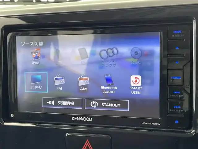 日産 デイズ ルークス ボレロ 愛知県 2019(平31)年 5.5万km ホワイトパール 社外ナビ/フルセグTV/Bluetooth/アラウンドビューモニター/ETC/片側パワースライドドア/コーナーセンサー/衝突軽減ブレーキ/禁煙車/スタッドレスタイヤ積込/レーザー調シート