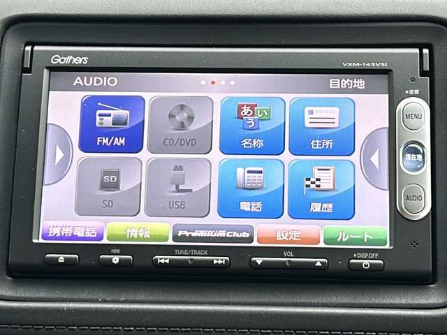 ホンダ ヴェゼル ハイブリッド X 山形県 2014(平26)年 5.2万km モルフォブルーP 禁煙車/４WD/寒冷地仕様/衝突軽減ブレーキ/クルーズコントロール/横滑り防止装置/フロント・バックカメラ/純正ナビ/（Bluetooth/ワンセグ/AM/FM）/ステアリングスイッチ/パドルシフト/電動パーキングブレーキ/DN席シートヒーター/スマートキー×２/取扱説明書/記録簿/ドアバイザー/純正アルミホイール