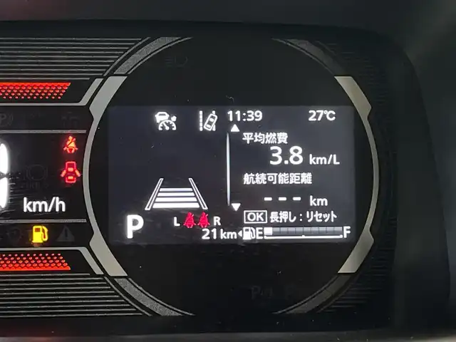 スズキ スペーシア ギア HYBRID XZ 鹿児島県 2024(令6)年 0.1千km モスグレーメタリック 純正ディスプレイオーディオ(ナビ機能付)/フルセグ BT/全方位カメラ/両側パワースライドドア/ヘッドアップディスプレイ/ハンドルヒーター/シートヒーター/USB入力端子/電子パーキング/AUTO HOLD/LEDヘッドライト/AUTOライト/オートマチックハイビーム/カーテンエアバッグ/コーナーセンサー/純正14インチアルミホイール/アイドリングストップ/ETC