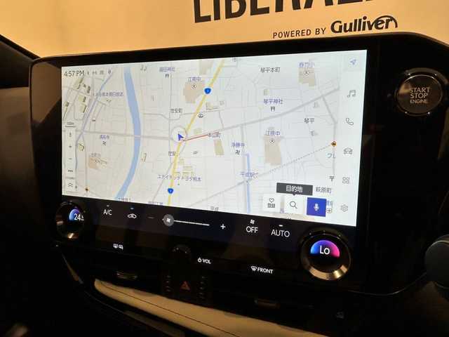 レクサス ＮＸ 350 Fスポーツ 熊本県 2022(令4)年 1.9万km ホワイトノーヴァガラスフレーク パノラマサンルーフ/ブラインドスポットモニター/エアロダイナミクスパッケージ/ハンドルヒーター/パワーバックドア/レザーシート/ETC/オートマチックハイビーム/オートホールド/コーナーセンサー/3眼LEDヘッドライト/パノラミックビューモニター/レーダー探知機/ワイヤレス充電/全方位カメラ/ACC/プッシュスタート/スマートキー/純正ナビ/フルセグテレビ/電動リアゲート/前後ドライブレコーダー/純正フロアマット/ルーフレール/純正アルミホイール/衝突被害軽減システム