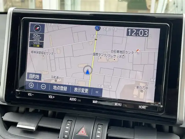 トヨタ ＲＡＶ４ G Zパッケージ 道央・札幌 2021(令3)年 8万km アティチュードブラックマイカ ・４WD/・ワンオーナー/・衝突軽減ブレーキ/・寒冷地仕様/・純正ナビ/　CD＆DVD＆BT＆HDMI＆TV/・バックカメラ/・コーナーセンサー/・レーンキープアシスト/・ブラインドスポットモニター/・デジタルインナーミラー/・パワーシート/・レザーシート/・パワーバックドア/・シートヒーター/・ダウンヒルアシスト/・レーダークルーズコントロール/・オートリトラミラー/・オートライト/・オートエアコン/・プッシュスタート/・スマートキー/・ワイパー熱線/・ステアリングヒーター/・純正AW＆夏タイヤ積込/・純正エンジンスターター/・ビルトインETC/・MT付きAT/・純正フロアマット/・ドアバイザー/・ウィンカーミラー/・フォグライト/・LEDヘッドライト/・スペアキー