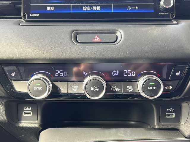 ホンダ ヴェゼル ハイブリッド e:HEV Z 鳥取県 2021(令3)年 7.1万km クリスタルブラックパール ワンオーナー/スマートキーx2個/ハーフレザーシート/パワーテールゲート/プリクラッシュセーフティ/ブラインドスポットモニタリング/アダクティブクルーズ/レーンデパーチャー/クリアランスソナー/ドライブレコーダー/ダウンヒルアシスト/ギャザーズインターナビ/フルセグ・Bluetooth/バックカメラ/ハンドルヒーター/前席シートヒーター/オートエアコン/オートワイパー/オートライト/オートリトラクトミラー/LEDヘッドライト/USB入力/ETCユニット/保証書・取説