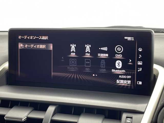 レクサス ＮＸ 300h Fスポーツ 愛知県 2020(令2)年 5.7万km ホワイトノーヴァガラスフレーク パノラマルーフ/三眼LEDヘッドライト/パノラミックビューモニター/純正ナビ/【Bluetooth/フルセグTV/USB/CD/DVD】/衝突被害軽減ブレーキ/コーナーセンサー/ブラインドスポットモニター/レーンアシスト/レーダークルーズコントロール/パドルシフト/ステアリングヒーター/黒革シート/メモリーシート/パワーシート/ベンチレーション（D/N）/シートヒーター（D/N）/電動リアゲート/前後ドライブレコーダー/プッシュスタート/スマートキー/カードキー/スペアキー/オートマチックハイビーム/電動格納ミラー/純正18インチアルミホイール