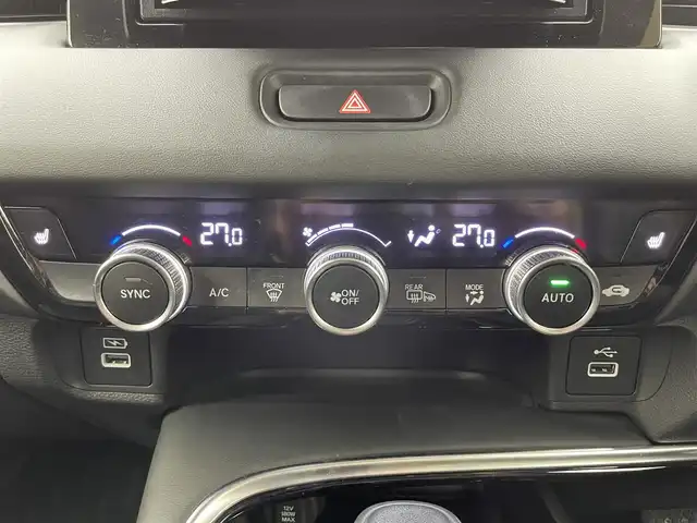 ホンダ ヴェゼル ハイブリッド e:HEV Z 富山県 2023(令5)年 2.9万km サンドカーキパール ワンオーナー/寒冷地仕様/社外9型ナビ【MDV-M909HDF】/(AM/FM/CD/DVD?SD/USB/BT/HDMI)/フルセグTV/バックカメラ/衝突被害軽減ブレーキ/レーンキープアシスト/アダプティブクルーズコントロール/ブラインドスポットモニター/クリアランスソナー/アダプティブハイビーム/LEDヘッドライト/電動リアゲート/ハーフレザーシート/前席シートヒーター/ETC/ドライブレコーダー前後/ステアリングヒーター/ステアリングカバー/スマートキー×２/プッシュスタート/純正18インチAW/ドアバイザー/取扱説明書/保証書