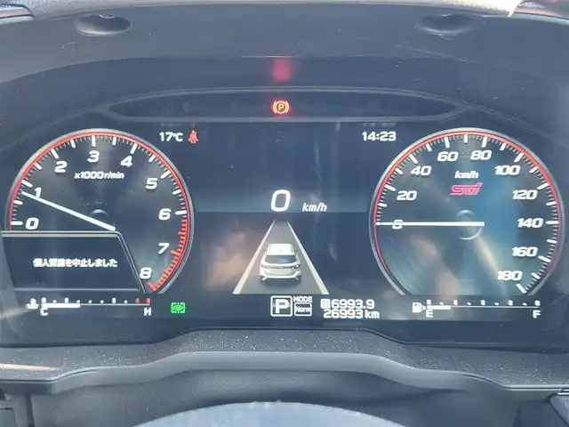 スバル レヴォーグ 1．8STIスポーツ EX 岩手県 2021(令3)年 2.7万km WRブルーパール 4WD/純正11.6型ナビ/フルセグTV/ハンズフリーパワーバックドア/バックモニター/ビルトインETC/全車速追従機能付クルーズコントロール/衝突被害軽減ブレーキ/後退時ブレーキアシスト/車線逸脱防止支援システム/前後誤発進抑制/渋滞時ハンズオフアシスト/車線変更支援/カーブ前抑制機能/料金所前速度制御/スマートリアビューミラー/ステアリング連動フルLEDヘッドランプ/革巻きステアリング/パドルシフト/本革シート/全席シートヒーター/前席パワーシート/運転席ポジションメモリー/純正18インチアルミホイール/スマートキー/プッシュエンジンスタート/禁煙車