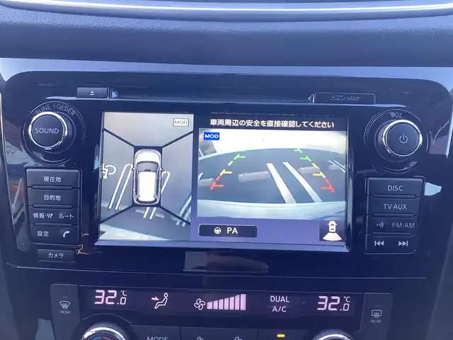 日産 エクストレイル