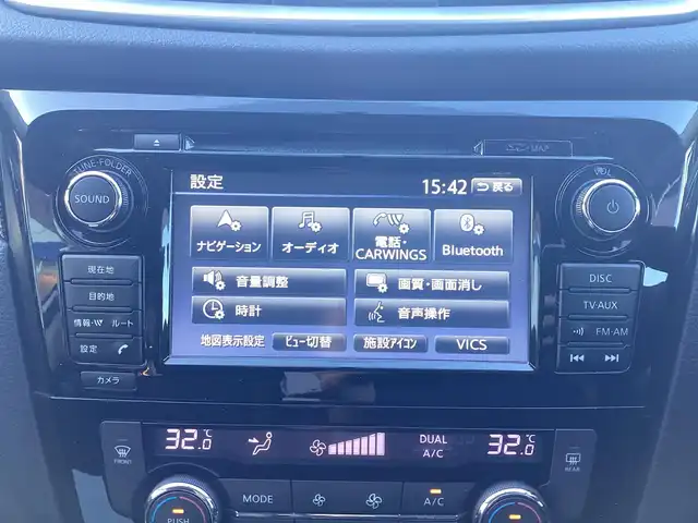 日産 エクストレイル