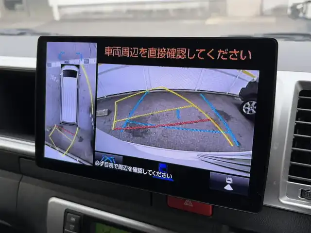 トヨタ ハイエース