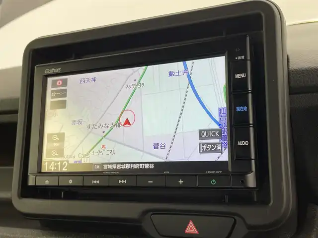 ホンダ Ｎ ＢＯＸ カスタム ターボ 宮城県 2023(令5)年 0.5万km トワイライトミストブラックパール 純正ナビ/両側パワースライドドア/ハンズフリーオートスライドドア/マルチビューカメラシステム/ホンダセンシング/・衝突軽減ブレーキ/・路外逸脱抑制機能/・アダプティブクルーズコントロール/・車線維持支援システム/・誤発進抑制機能(FR)/・オートハイビーム/前席シートヒーター/本革巻ステアリング/ステアリングスイッチ/パドルシフト/プッシュスタート/スマートキー×２/LEDヘッドライト/シーケンシャルターンランプ/電子制御パーキングブレーキ/オートブレーキホールド機能/純正15インチAW