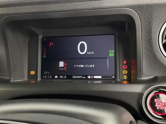 ホンダ Ｎ ＢＯＸ カスタム ターボ 宮城県 2023(令5)年 0.5万km トワイライトミストブラックパール 純正ナビ/両側パワースライドドア/ハンズフリーオートスライドドア/マルチビューカメラシステム/ホンダセンシング/・衝突軽減ブレーキ/・路外逸脱抑制機能/・アダプティブクルーズコントロール/・車線維持支援システム/・誤発進抑制機能(FR)/・オートハイビーム/前席シートヒーター/本革巻ステアリング/ステアリングスイッチ/パドルシフト/プッシュスタート/スマートキー×２/LEDヘッドライト/シーケンシャルターンランプ/電子制御パーキングブレーキ/オートブレーキホールド機能/純正15インチAW