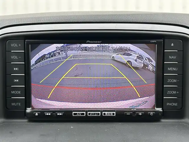マツダ ＣＸ－５ 25S Lパッケージ 群馬県 2014(平26)年 9.1万km クリスタルホワイトパールマイカ 社外メモリナビ（CA9PA）/　BTオーディオ、USB、HDMI、FM/AM/ワンセグTV/BOSEサウンドスピーカー/バックカメラ、左サイドカメラ/レザーシート/シートヒーター（運転席、助手席）/パワーシート（運転席）/クルーズコントロール/TCS（トラクションコントロール）/RVM（リヤビークルモニタリングシステム）/AFS（アダプティブフロントライティングシステム）/i-stop/前側ドライブレコーダー/ビルトインETC/電動格納ミラー/プッシュスタート/純正フロアマット/ドアバイザー/社外17インチアルミホイール/社外グリル