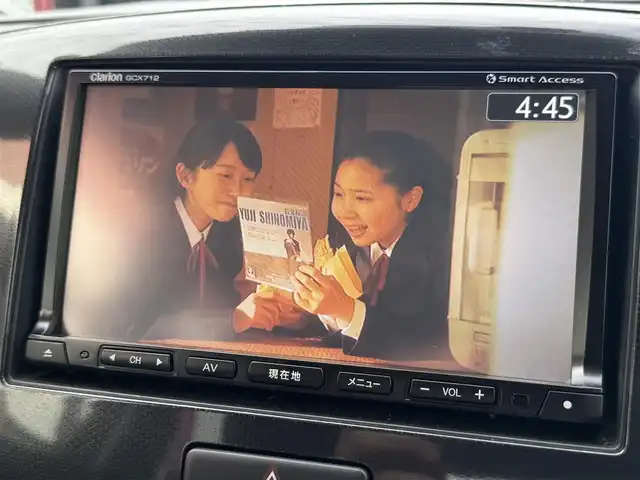 マツダ フレア カスタムスタイル XT 千葉県 2013(平25)年 1.2万km フェニックスレッドP 社外メモリーナビ/DVD再生機能/Bluetooth/フルセグTV/バックカメラ/ETC/ターボ車/純正アルミホイール/純正フロアマット/ハーフレザーシート/革巻きステアリング/プッシュスタート/スマートキー