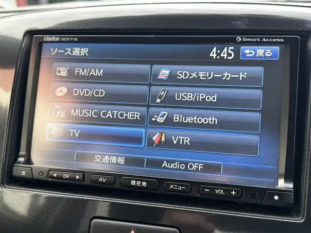 マツダ フレア カスタムスタイル XT 千葉県 2013(平25)年 1.2万km フェニックスレッドP 社外メモリーナビ/DVD再生機能/Bluetooth/フルセグTV/バックカメラ/ETC/ターボ車/純正アルミホイール/純正フロアマット/ハーフレザーシート/革巻きステアリング/プッシュスタート/スマートキー