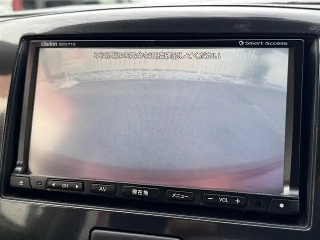 マツダ フレア カスタムスタイル XT 千葉県 2013(平25)年 1.2万km フェニックスレッドP 社外メモリーナビ/DVD再生機能/Bluetooth/フルセグTV/バックカメラ/ETC/ターボ車/純正アルミホイール/純正フロアマット/ハーフレザーシート/革巻きステアリング/プッシュスタート/スマートキー