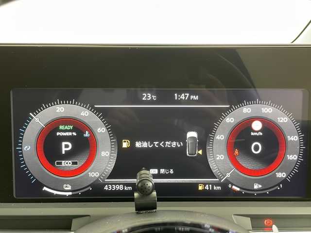 日産 オーラ G レザーエディション 千葉県 2022(令4)年 4.4万km ピュアホワイトパール / スーパーブラック 2トーン 運転支援システム/・エマージェンシーブレーキ/・標識検知機能/・踏み間違い防止アシスト/・車線逸脱警報/・ふらつき警報/・後側方衝突防止支援システム/・後側方車両検知警報/・後退時車両検知機能/純正10インチメモリーナビ/・フルセグTV/・Bluetoothオーディオ接続/・CD/DVD再生機能/ブラインドスポットモニター/合皮レザーシート/LEDヘッドライト/デジタルインナーミラー/USBソケット