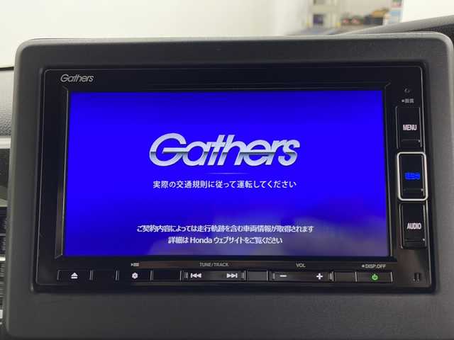 ホンダ Ｎ ＢＯＸ カスタム G L ホンダセンシング 新潟県 2020(令2)年 2.5万km クリスタルブラックパール ホンダセンシング/禁煙車/社外メモリナビ/　　CD/DVD/AM/FM/フルセグ/BT/iPod/SD/バックモニター/片側パワースライドドア/LEDオートライト/前席シートヒーター/純正14インチアルミホイール/ステアリングスイッチ/USBポート/純正フロアマット/ドアバイザー/ETC/スマートキー