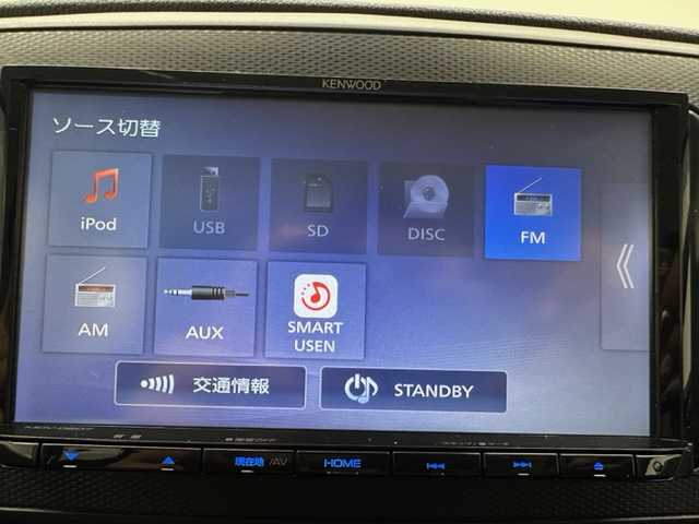 ダイハツ ミラ イース B SAⅢ 兵庫県 2020(令2)年 1.9万km ホワイト 社外ナビ(CD/FM/AM)/社外前後ドライブレコーダー/コーナーセンサー/アイドリングストップ/PCS/LDA/オートハイビーム/ヘッドライトレベライザー/リモコンキー/スペアキー/ドアバイザー/社外フロアマット/横滑り防止装置