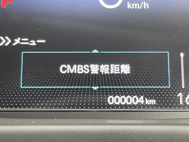 ホンダ フリード ハイブリット e:HEV クロスター 岡山県 2025(令7)年 0.1千km プラチナホワイトパール 登録済未使用車/純正9インチナビ　LXM-242ZFNI(207680円)/Bluetooth/CarPlay/AndroidAuto/地デジ/バックカメラ /ホンダセンシング /・衝突軽減ブレーキ/・レーンキープアシスト/・オートハイビーム/・ブラインドスポットインフォメーション/・アダプティブクルーズコントロール/LEDヘッドライト/両側パワースライドドア /プッシュスタート /スマートキー/ハーフレザーシート/シートヒーター /USB/コーナーセンサー /純正15インチアルミホイール/ルーフレール