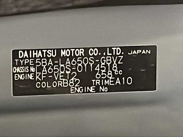 ダイハツ タント カスタム RS スタイルセレクション 福井県 2021(令3)年 1.5万km レーザーブルークリスタルシャイン carrozzeria7インチメモリナビ/CD.DVD.BT.MSV/フルセグTV/バックカメラ/スマートアシスト/・衝突回避支援ブレーキ機能（対車両・対歩行者[昼夜]）/・車線逸脱警報機能＆路側逸脱警報機能/・標識認識機能/・全車速追従機能付ＡＣＣ（アダプティブクルーズコントロール）/・レーンキープコントロール（ＬＫＣ）/・コーナーセンサー/・オートハイビーム/・サイドビューランプ/ビルトインETC/ウェルカムパワースライドドア/ロングスライドシート/ハーフレザーシート/シートヒーター/シートバックテーブル/オートライト/LEDヘッドライト/LEDフォグ/プッシュスタート/スマートキーｘ２/禁煙車