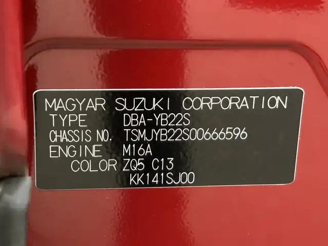 スズキ ＳＸ４ Ｓクロス 静岡県 2019(令1)年 8.3万km エナジェティックレッドパール ワンオーナー車/レーダーブレーキサポートII/フルタイム4WD/純正SDナビ（CN-RZ743）/BTオーディオ/フルセグTV/DVD再生/バックカメラ/スマートキー/アイドリングストップ/シートヒーター/LEDヘッドライト/フォグライト/ドアバイザー/純正17AW/純正フロアマット/保証書